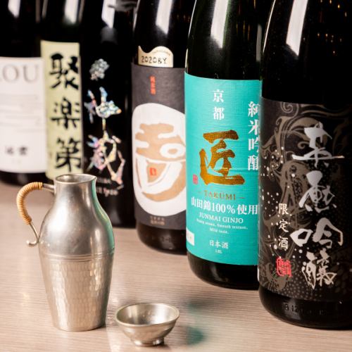 京都日本酒充実