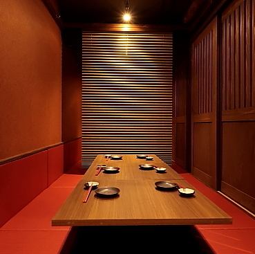 【くつろぎの半個室空間】プライベート空間でゆったりとお寛ぎいただけます。仲のいいご友人、会社仲間やご友人とぜひご利用くださいませ。