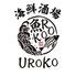 海鮮酒場UROKO