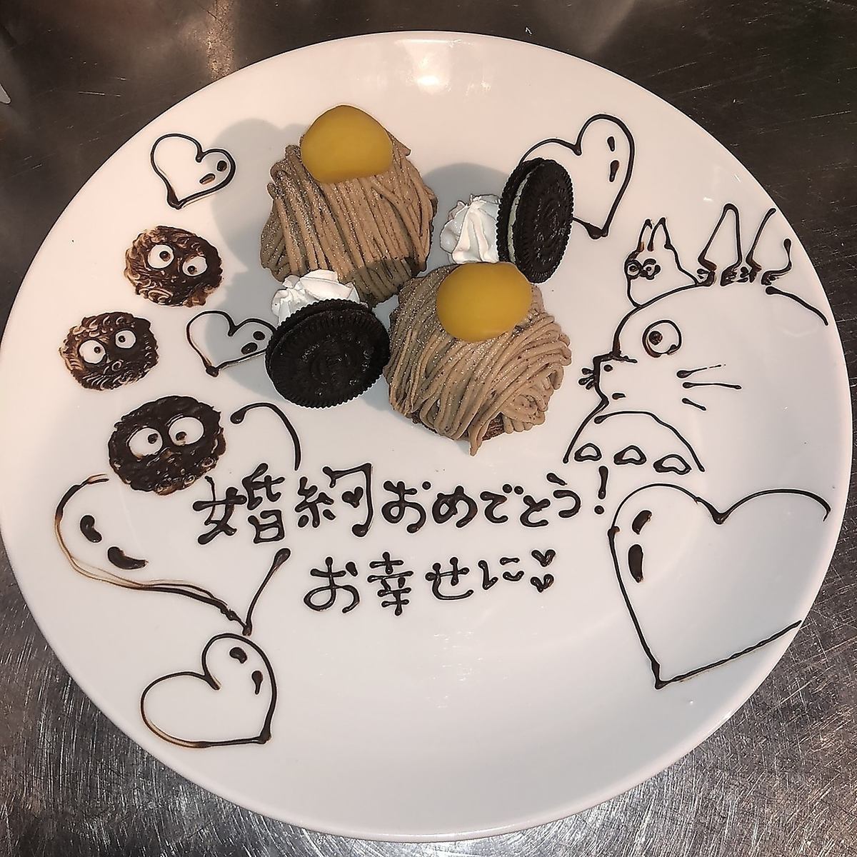 クーポン利用でデザート付きのメッセージプレートをご用意！！