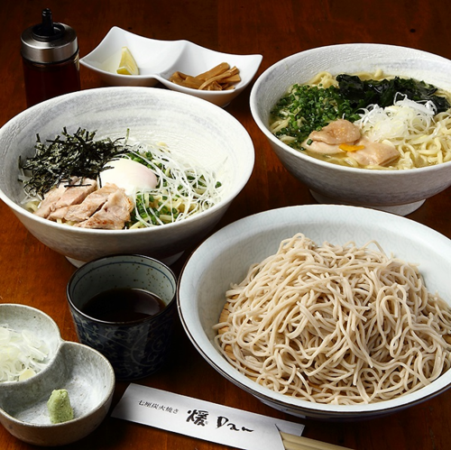 選べる〆の麺3種