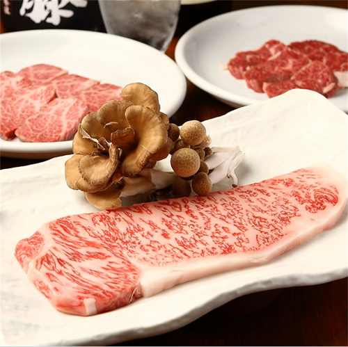 Bake with Bincho charcoal [Carefully selected Japanese black beef]