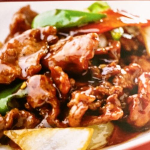 鉄板牛肉炒め/牛肉と玉ねぎのクミン炒め/四川風牛肉炒め/牛肉オイスターソース炒め