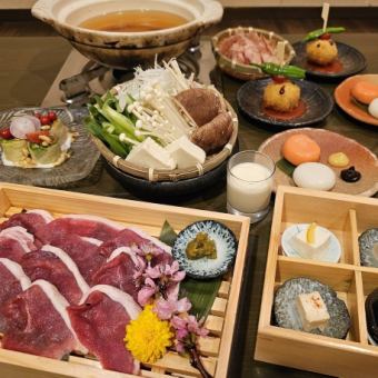美膚鴨肉豆奶涮鍋×神戶須磨鮭魚【雅套餐】3,800日圓