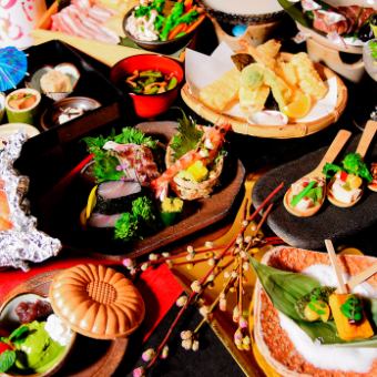顔合わせ 特別な祭事に【秋の極-きわみ-】会席コース8,000円★クーポン利用で飲放題付10,000円