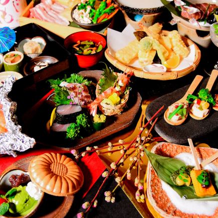 顔合わせ 特別な祭事に【秋の極-きわみ-】会席コース8,000円★クーポン利用で飲放題付10,000円