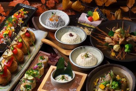 All-you-can-drink included♪ Highly popular! Free refills of homemade tofu [Autumn Japanese - Nagomi - Course] 5,000 yen