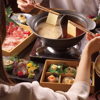 【12月開始】美肌豆乳2色湯葉しゃぶしゃぶ【冬の慶コース】4,000円★飲み放題付6,000円