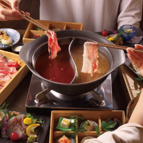 こだわりの丸ごと製法濃厚豆乳でつくる『べっぴん美肌豆乳しゃぶしゃぶ』