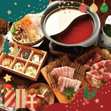 피부 미용 두유 2색 샤브샤브【Xmas 겨울의 행운 코스】3,500엔★쿠폰 이용으로 음료 무제한 5,500엔