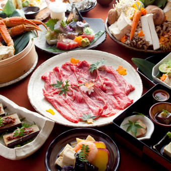 3月開始!顔合わせ・祭事【極きわみ】会席コース8,000円★クーポン利用で飲み放題付き10,000円