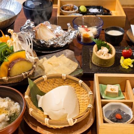 野菜出汁の豆乳湯葉しゃぶしゃぶ「大豆屋のベジタリアンコース」5,500円★飲み放題付き7,500円
