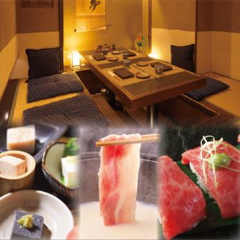 【6月開始】顔合わせ、特別な祭事に【夏の極-きわみ-会席コース】8000円★飲み放題付き10,000円
