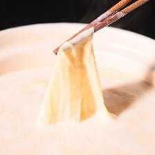 【6月開始】美肌豆乳2色湯葉しゃぶしゃぶ【夏の慶-よろこび-コース】4000円★飲み放題付6000円