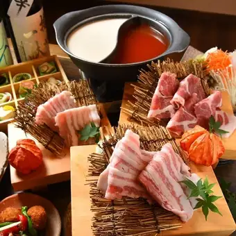 9月開始 3種豚肉の食べ比べ美肌豆乳2色しゃぶしゃぶ【秋の神戸コース】5,000円