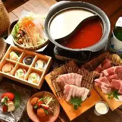 12月開始 もち豚でべっぴん美肌豆乳2色しゃぶしゃぶ【冬の華-はな-コース】飲み放題付き 5,000円