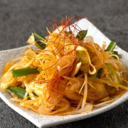 辛・バカネギ