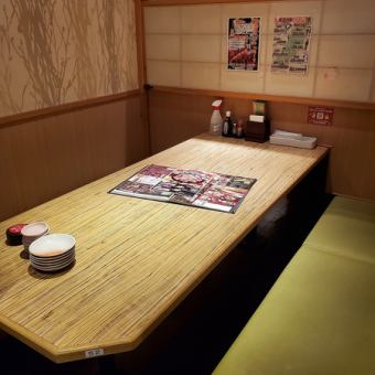 A stylish space with a Japanese taste.You can have a conversation while relaxing under the warm lighting.Tonight is also a great place to have a long conversation.◎