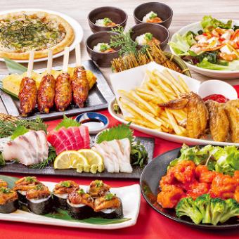 【綾宴】生魚片3種、上州沙母丸子串、炸雞翅等8道菜+無限暢飲4,500日元⇒4,000日元