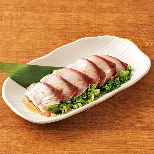 Grilled Yellowtail with Kabosu Ponzu Sauce