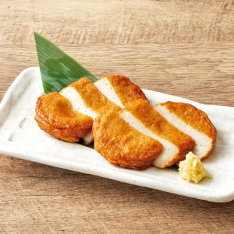 指宿産本枯節入りさつま揚げ/味噌漬け桜島大根　各