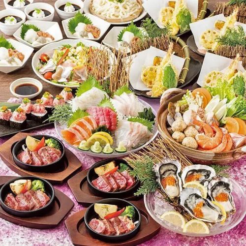 飲み放題付コース4000円~