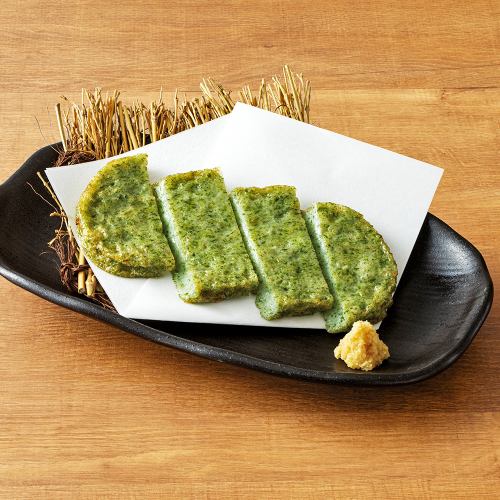 四万十青のり天/豚のあたりめ/ガツポン酢　各