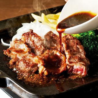牛中落ちカルビの一口ステーキ