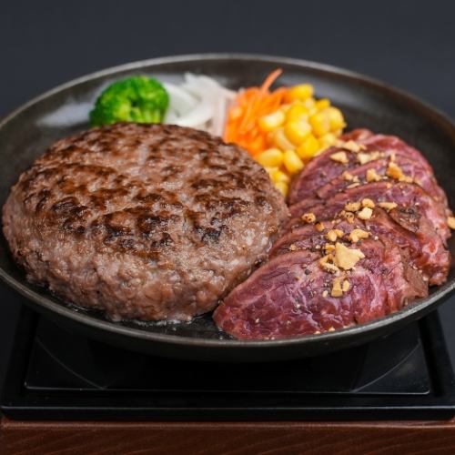 A luxurious combo where you can enjoy both melt-in-the-mouth hamburger and aged skirt steak.