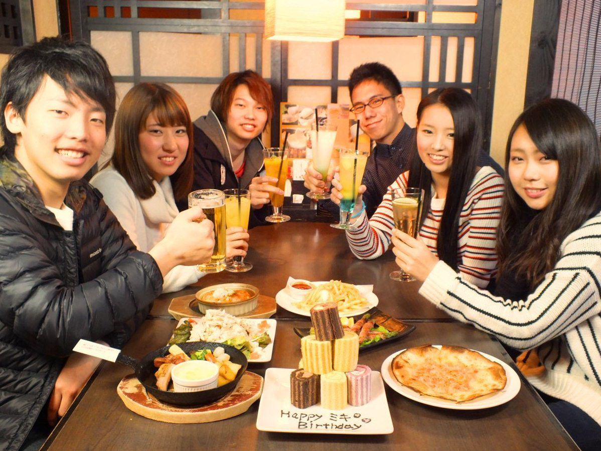 Banquet to Gohei !! Recommended for friends and drinking parties ★ Can be used according to various scenes ◎
