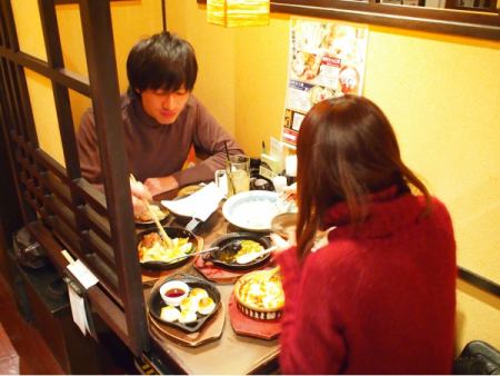 It is also recommended for couples dining ★
