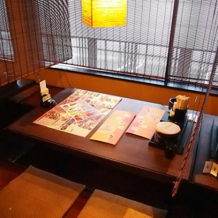 A digging kotatsu that allows you to stretch your legs slowly★