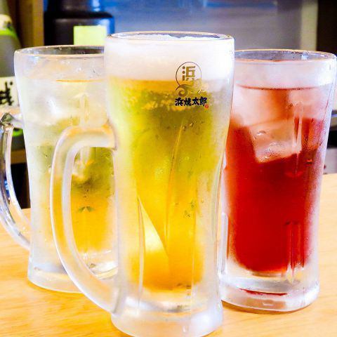 単品飲み放題は2種類有♪