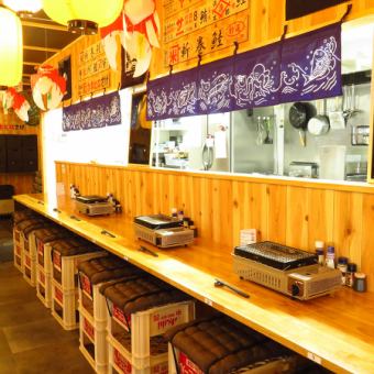 [Counter seats] We also have seats that can be used by a small number of people such as one person or a couple! It is also recommended for those who just have a light cup ♪ You can also see the cooking scene of the kitchen from the counter! Enjoy and enjoy your meal with all five senses ★