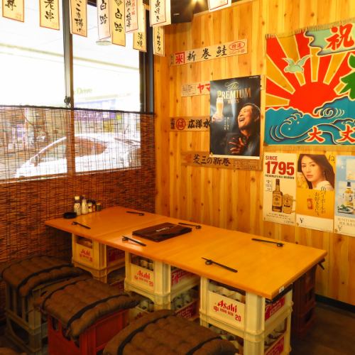 広々したテーブル席を完備◎ゆっくりお寛ぎください♪