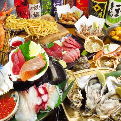 2H飲み放題付きコース♪