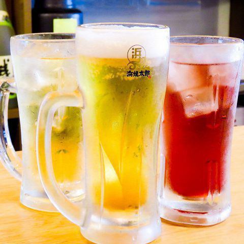 単品飲み放題！〈90分制2000円(税込)/120分制2500円(税込)〉