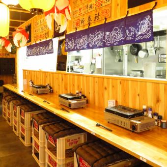 [Counter seats] We also have seats that can be used by a small number of people such as one person or a couple! It is also recommended for those who just have a light cup ♪ You can also see the cooking scene of the kitchen from the counter! Enjoy and enjoy your meal with all five senses ★