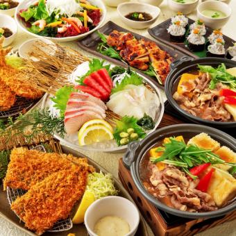 【大漁】選べるメイン料理や本鮪入り刺身三種盛合せ・九州産アジフライ等全8品+飲み放題付5000円