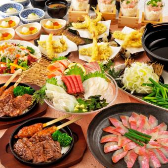 【漁火】本鮪とサーモン入刺身盛合せや牛サガリ・選べるメイン料理等全9品+飲み放題付6000円