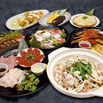 圧倒的満足感【肉豪忘年会コース】日~木は更にお得!肉刺し3種盛合せ等8品+飲み放題付き5000円