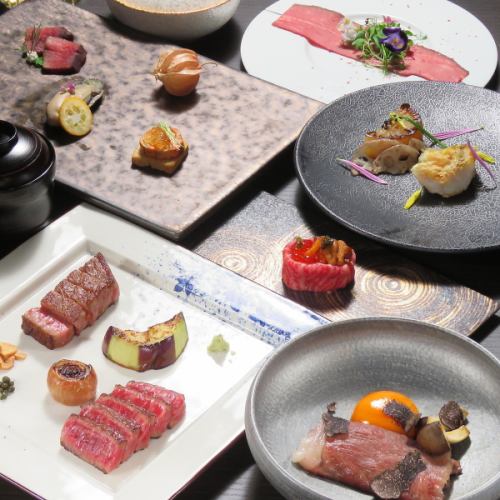 [Luxury course with carefully selected Japanese black beef, abalone, seasonal vegetables, etc. 11,000 yen (tax included) 9 items in total] For special scenes ◎