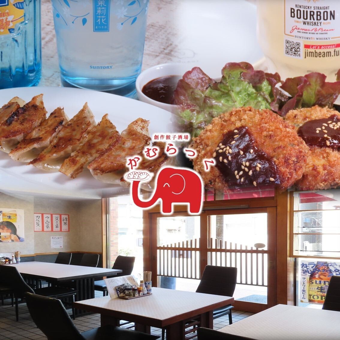 美味しい料理とお酒があれば会話も弾む！当店のお料理で楽しいひとときをお手伝い♪