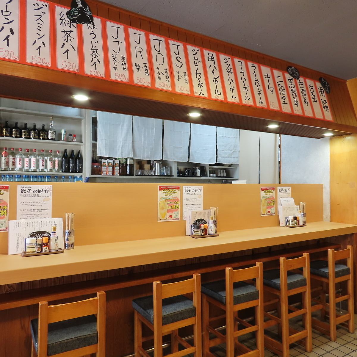 カジュアルな居酒屋デートにもぴったりのカウンター席をご用意☆