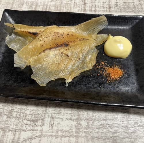 炙りエイヒレ