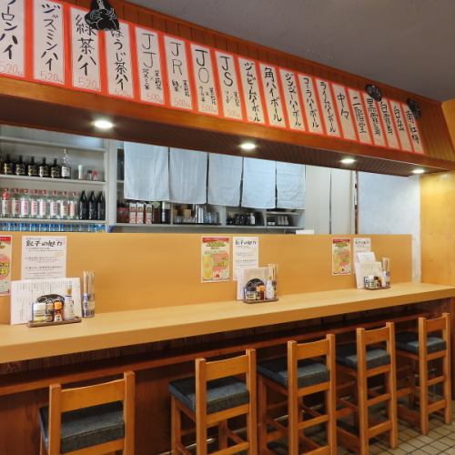 お一人様でもお気軽にご利用頂けます！