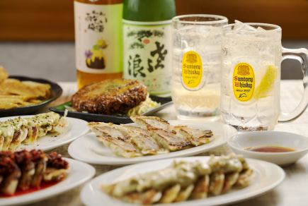 【3時間飲み放題◎】餃子とおつまみを堪能！ゆったり3時間の飲み放題コース