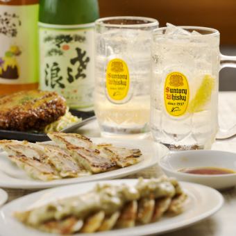 【3時間飲み放題◎】2種デザート付き贅沢フルプラン