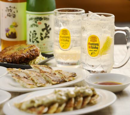 【3時間飲み放題◎】2種デザート付き贅沢フルプラン