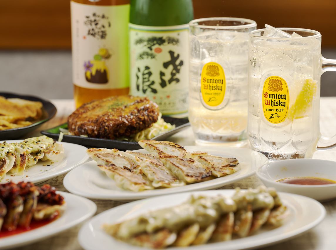 美味しい料理とお酒があれば会話も弾む!当店のお料理で楽しいひとときをお手伝い♪